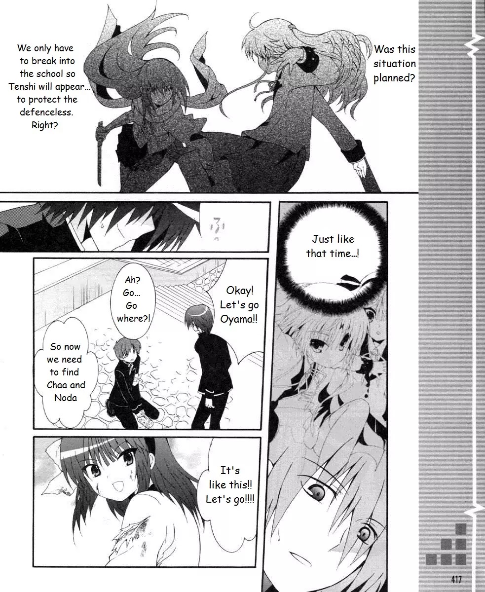 Angel Beats! - Heaven's Door Chapter 20 page 6 - Chapter 20