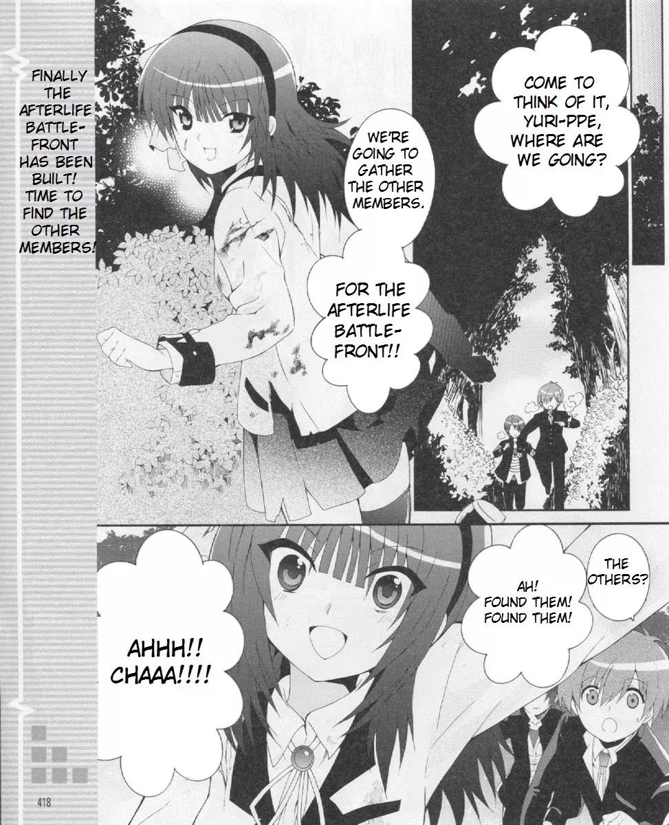 Angel Beats! - Heaven's Door Chapter 21 page 1 - Chapter 21