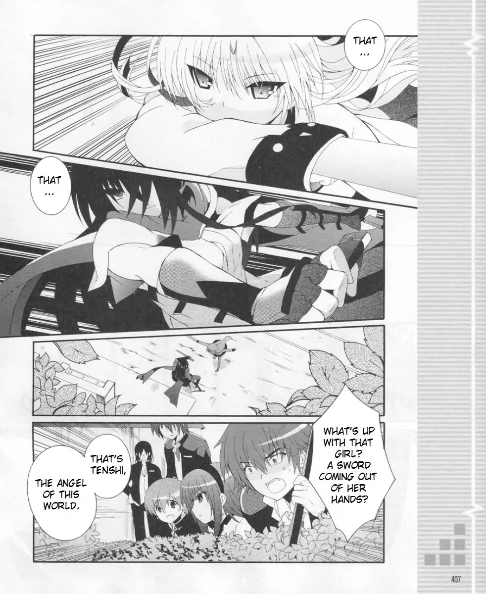 Angel Beats! - Heaven's Door Chapter 21 page 12 - Chapter 21