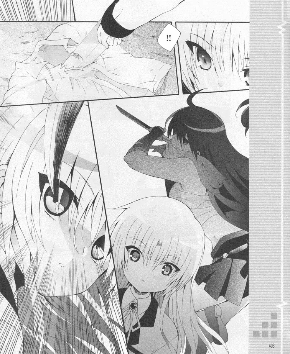 Angel Beats! - Heaven's Door Chapter 21 page 16 - Chapter 21
