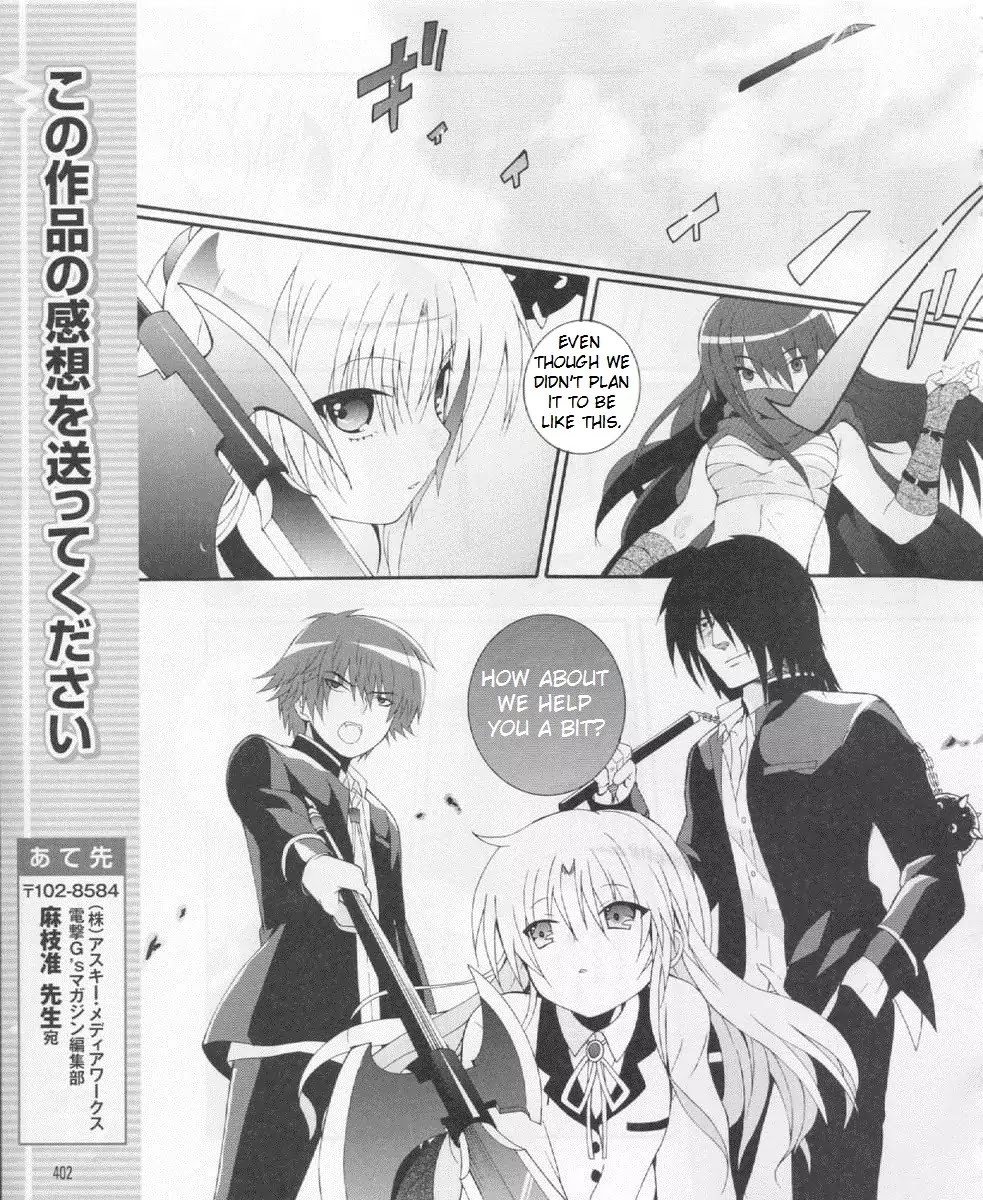 Angel Beats! - Heaven's Door Chapter 21 page 17 - Chapter 21