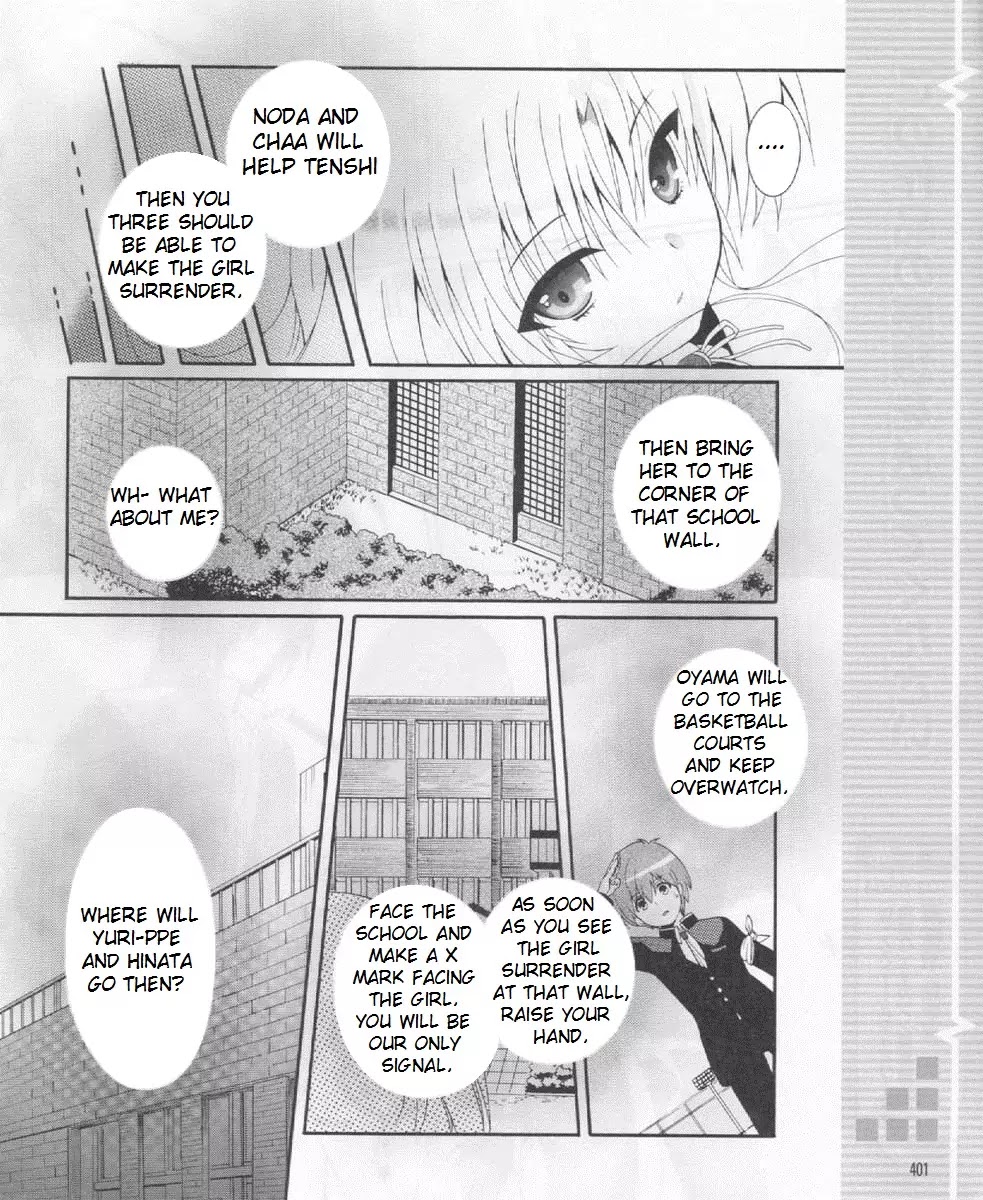 Angel Beats! - Heaven's Door Chapter 21 page 18 - Chapter 21