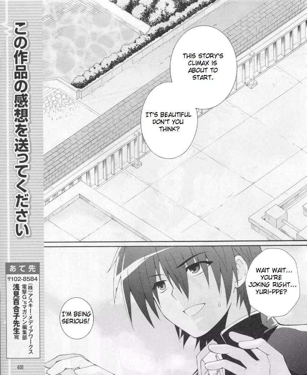 Angel Beats! - Heaven's Door Chapter 21 page 19 - Chapter 21
