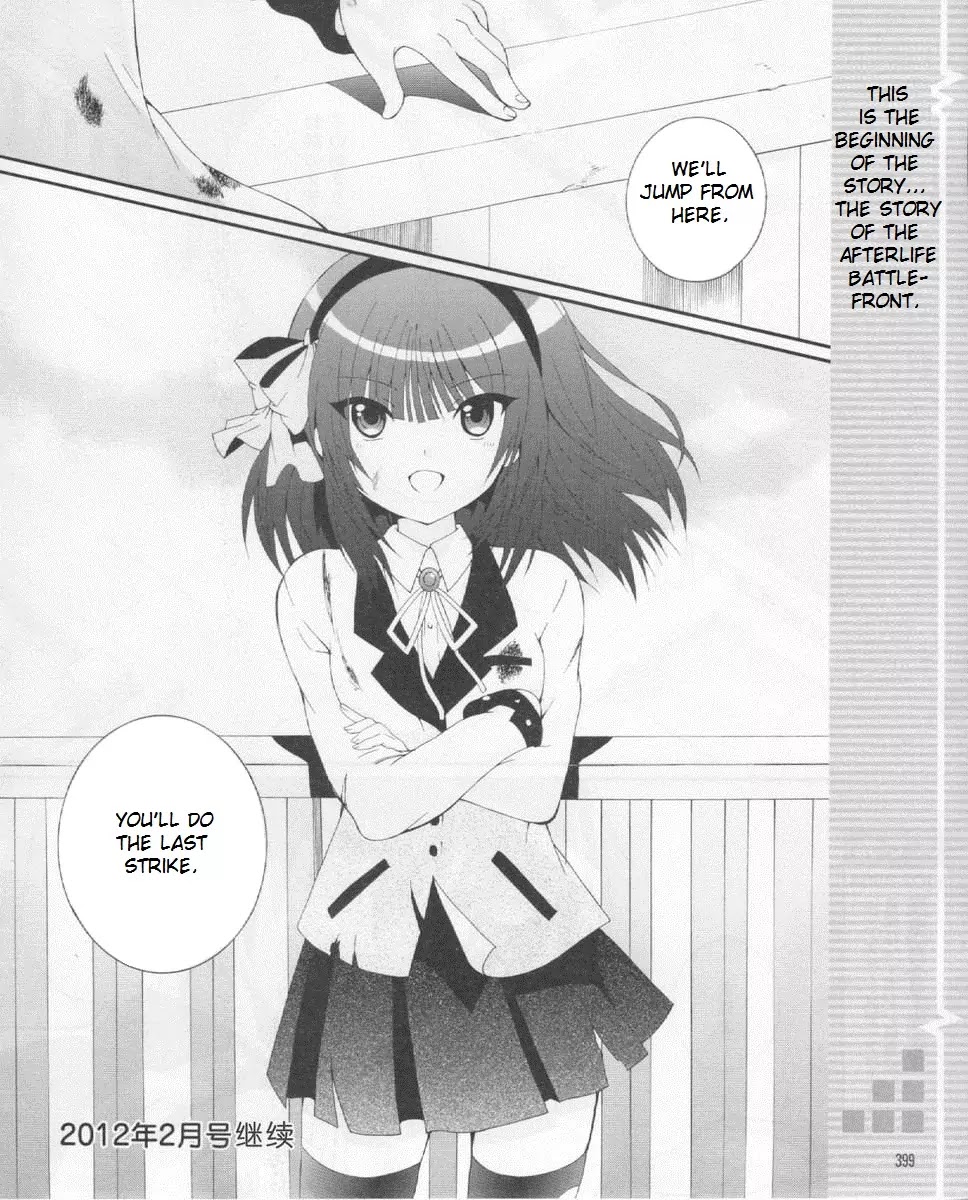 Angel Beats! - Heaven's Door Chapter 21 page 20 - Chapter 21