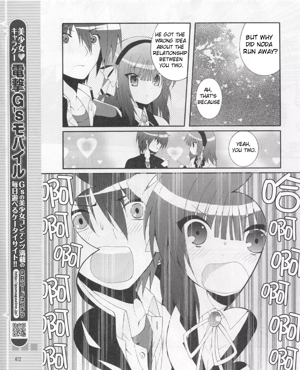 Angel Beats! - Heaven's Door Chapter 21 page 7 - Chapter 21