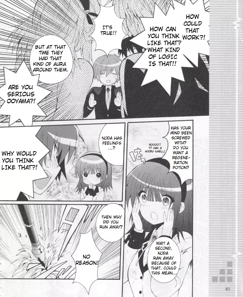 Angel Beats! - Heaven's Door Chapter 21 page 8 - Chapter 21