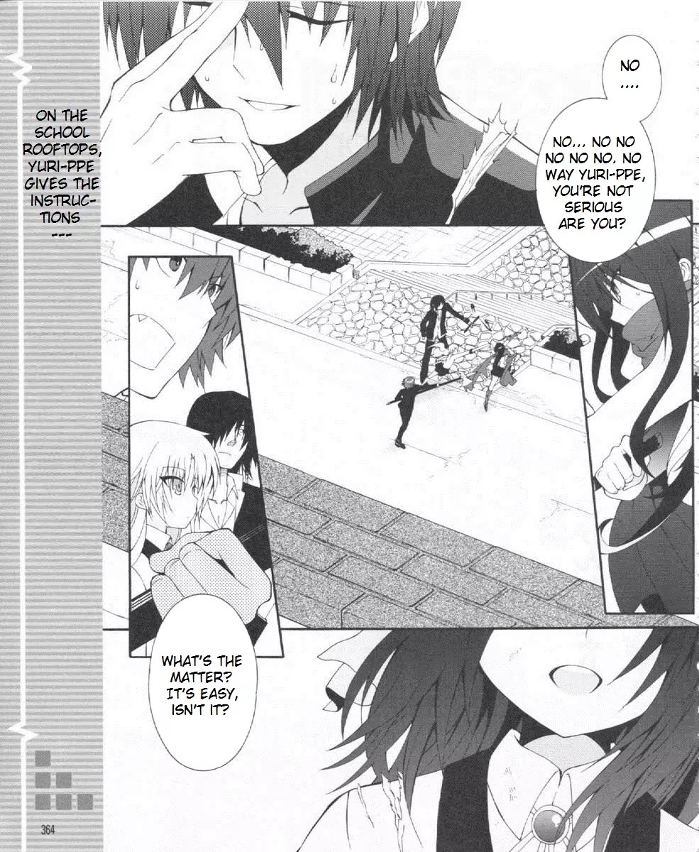 Angel Beats! - Heaven's Door Chapter 22 page 1 - Chapter 22