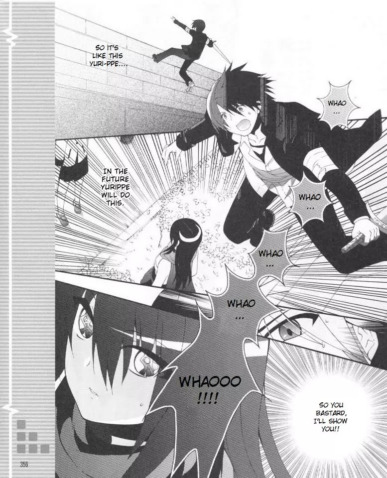 Angel Beats! - Heaven's Door Chapter 22 page 10 - Chapter 22