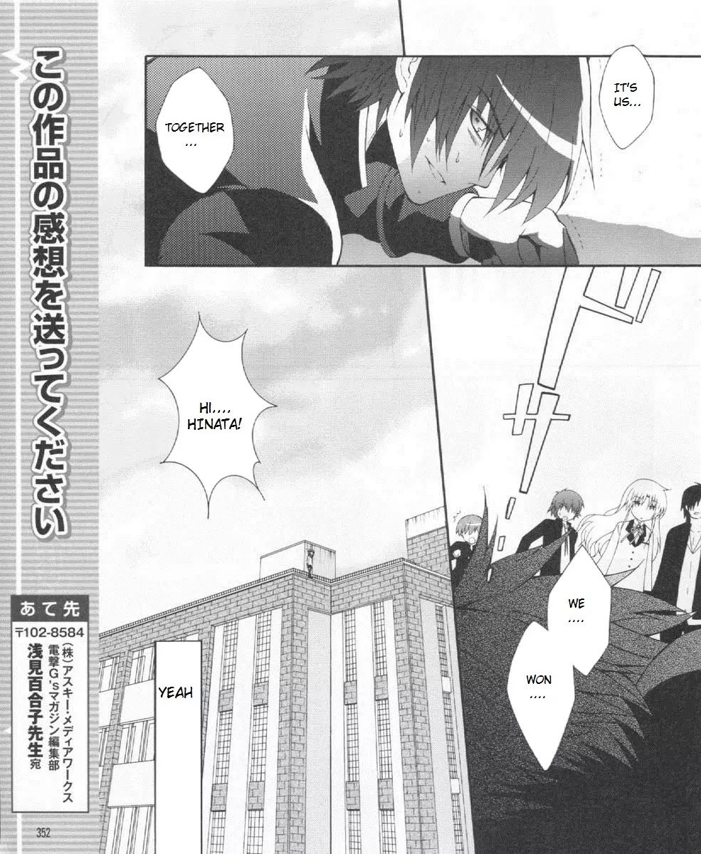 Angel Beats! - Heaven's Door Chapter 22 page 14 - Chapter 22