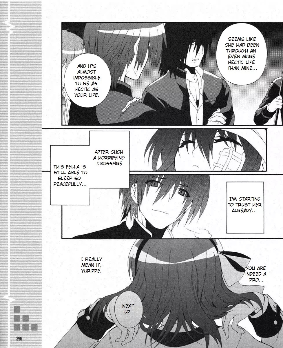 Angel Beats! - Heaven's Door Chapter 23 page 11 - Chapter 23