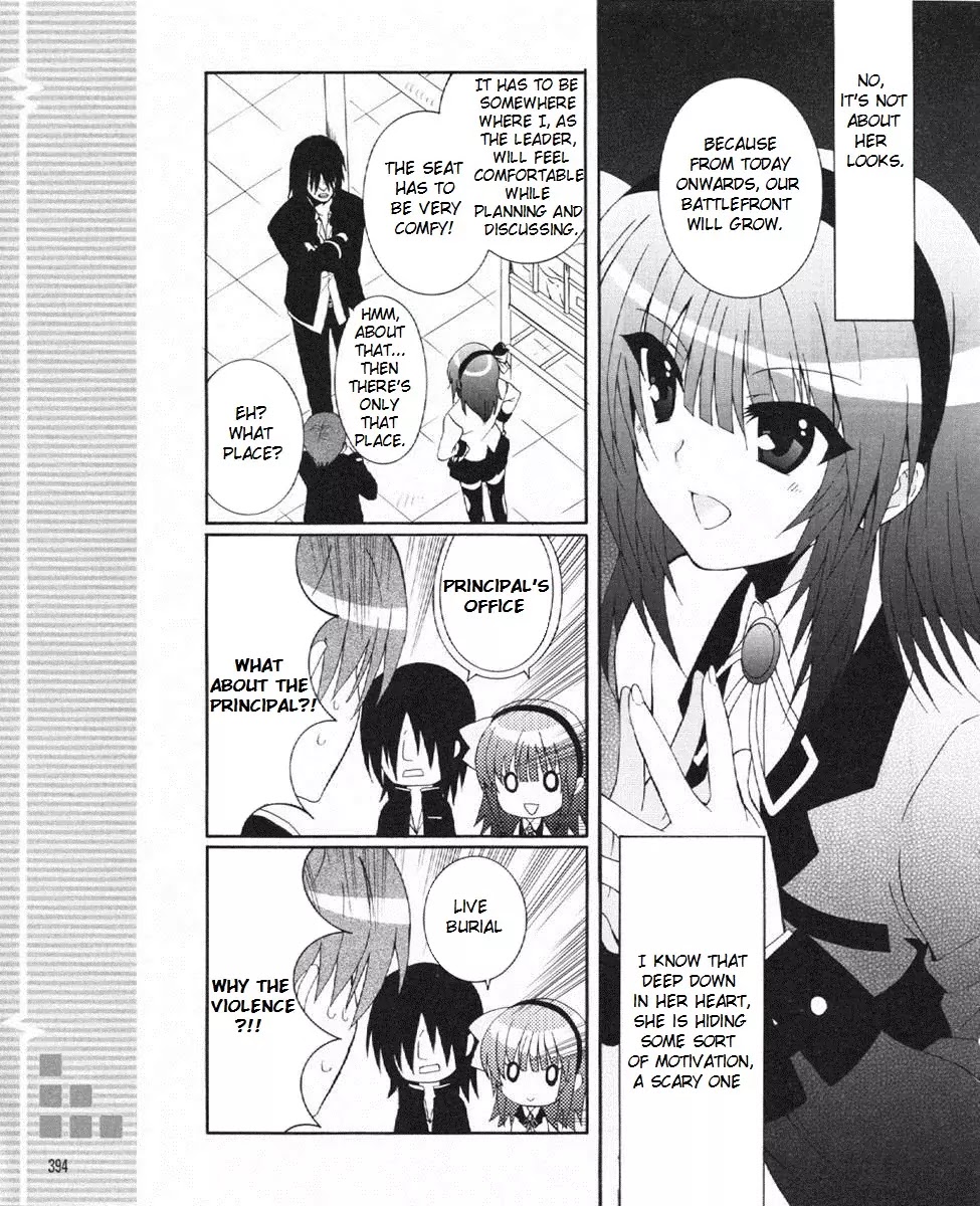 Angel Beats! - Heaven's Door Chapter 23 page 13 - Chapter 23