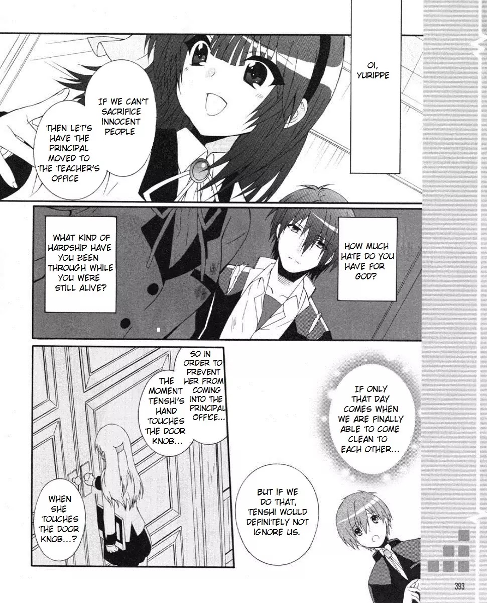 Angel Beats! - Heaven's Door Chapter 23 page 14 - Chapter 23