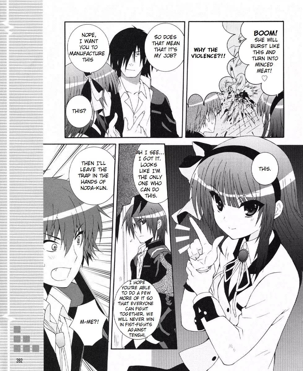 Angel Beats! - Heaven's Door Chapter 23 page 15 - Chapter 23