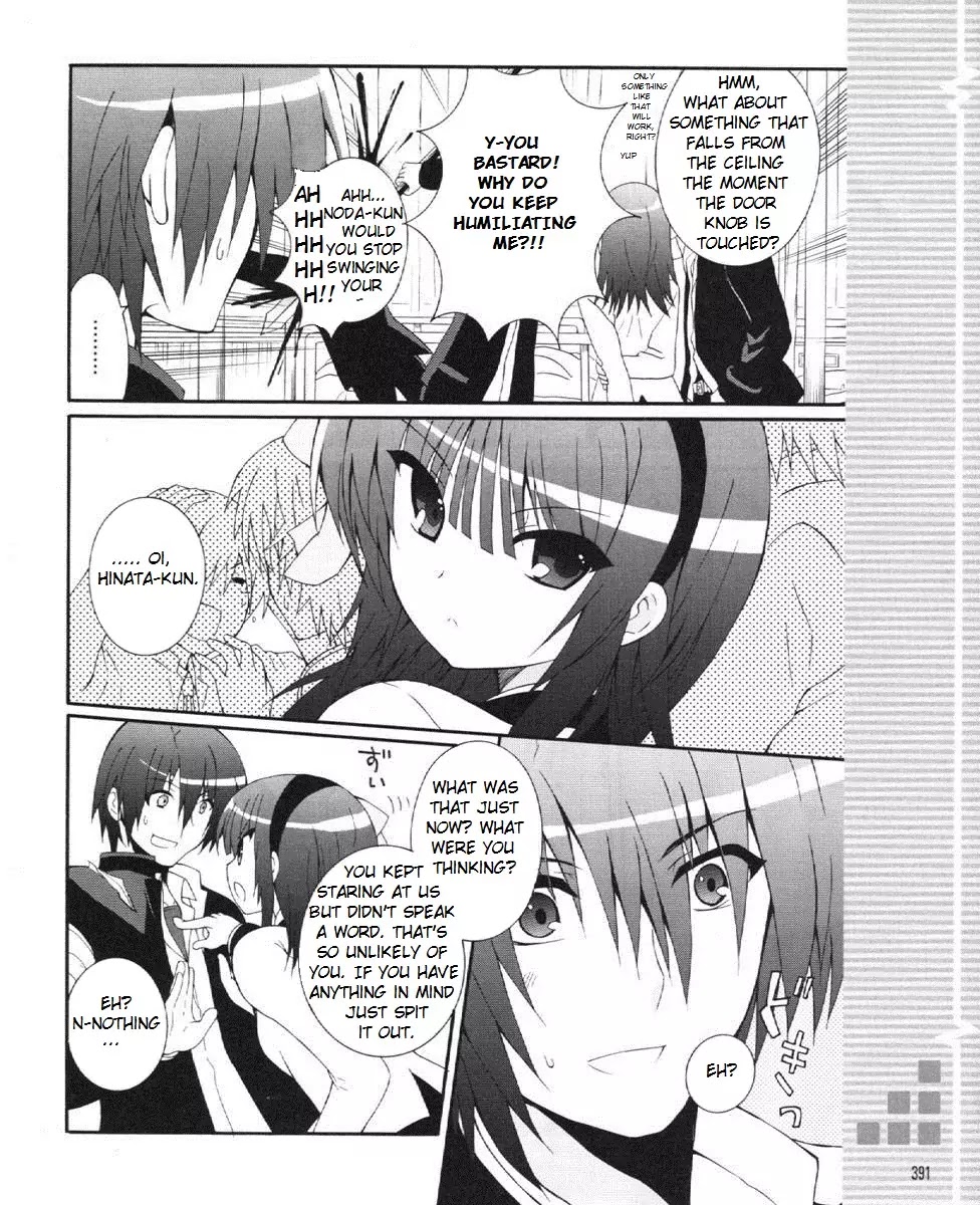 Angel Beats! - Heaven's Door Chapter 23 page 16 - Chapter 23
