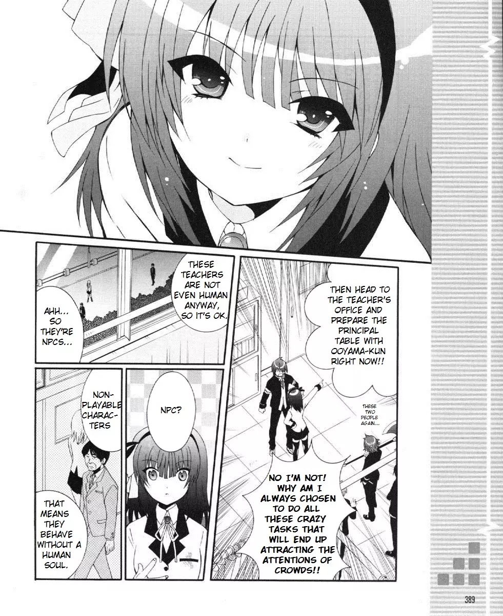 Angel Beats! - Heaven's Door Chapter 23 page 18 - Chapter 23