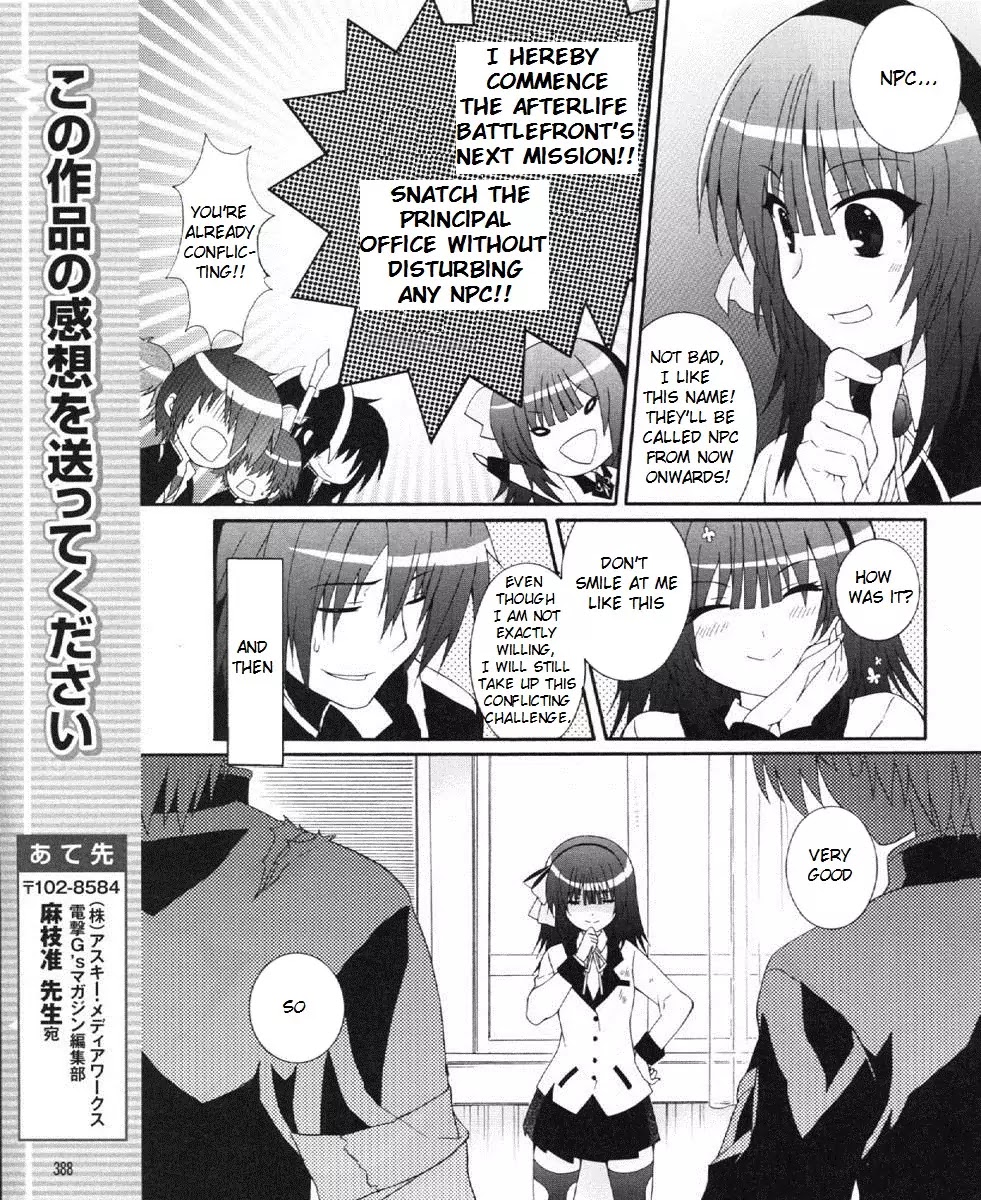 Angel Beats! - Heaven's Door Chapter 23 page 19 - Chapter 23