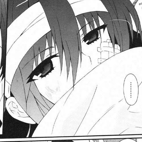 Angel Beats! - Heaven's Door Chapter 23 cover