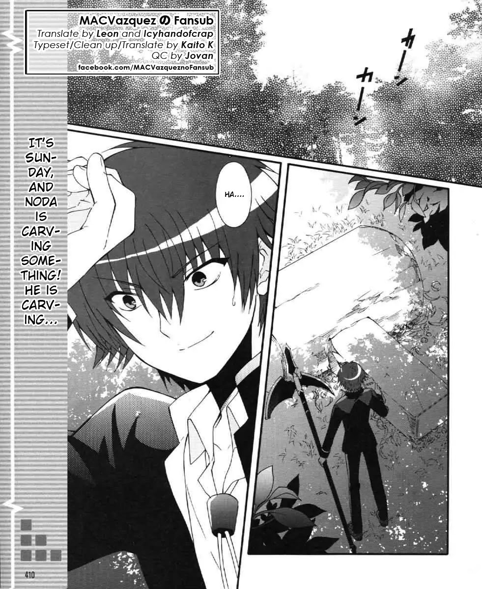 Angel Beats! - Heaven's Door Chapter 24 page 1 - Chapter 24