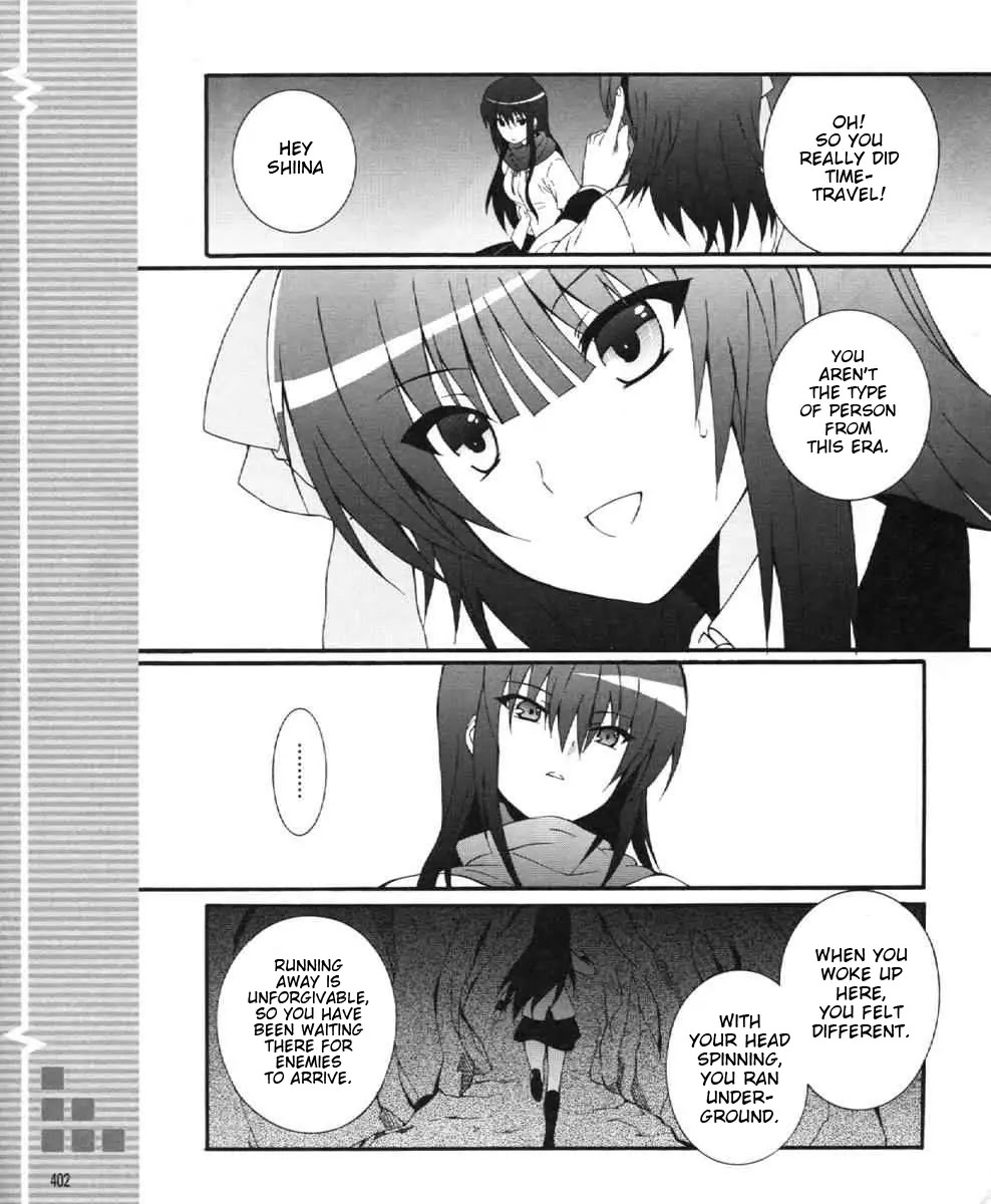 Angel Beats! - Heaven's Door Chapter 24 page 10 - Chapter 24