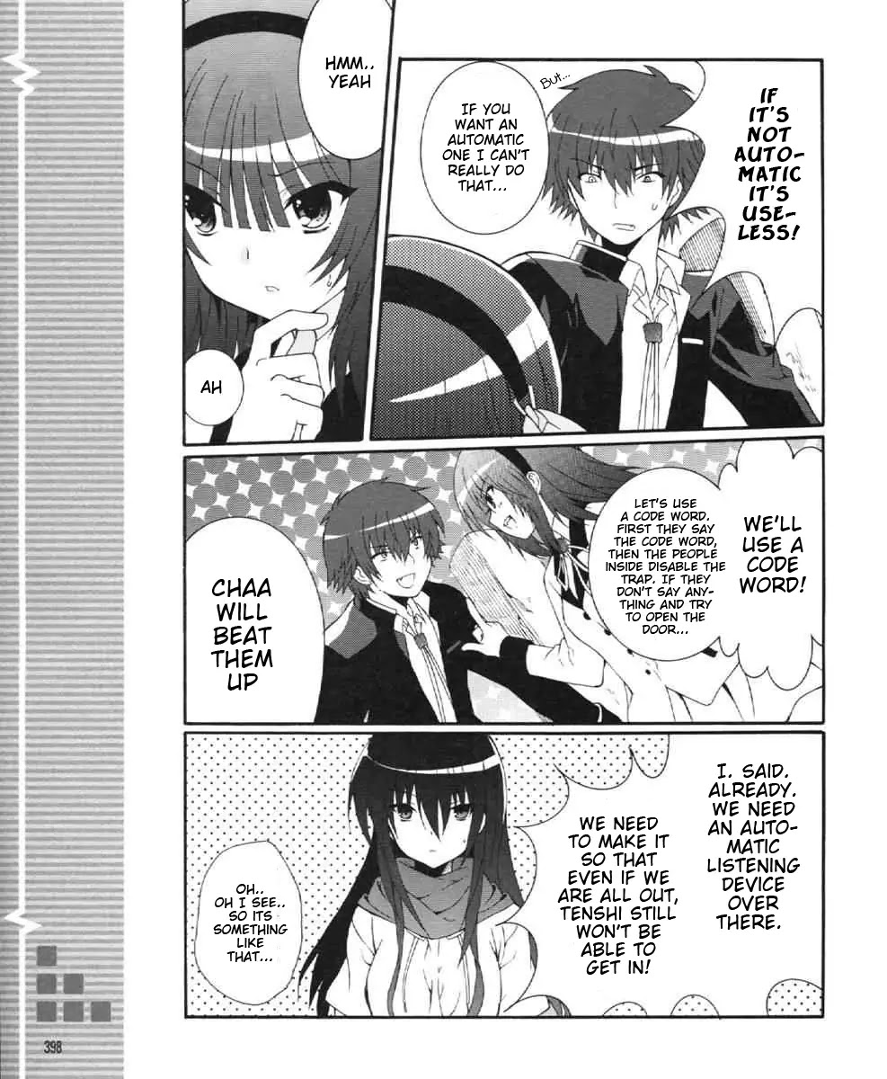 Angel Beats! - Heaven's Door Chapter 24 page 14 - Chapter 24
