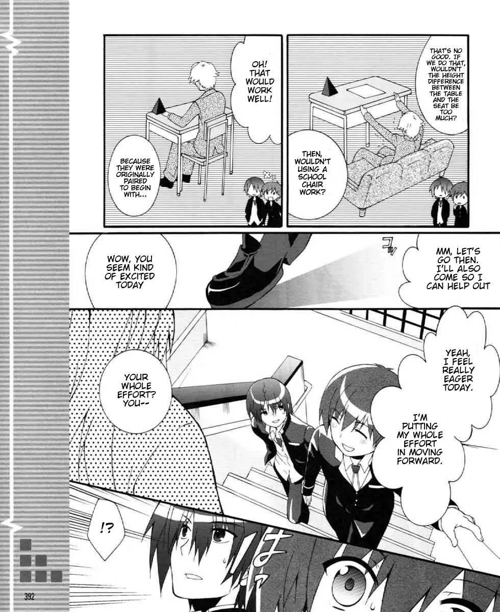 Angel Beats! - Heaven's Door Chapter 24 page 19 - Chapter 24