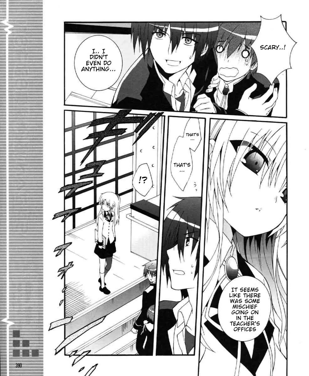 Angel Beats! - Heaven's Door Chapter 24 page 21 - Chapter 24