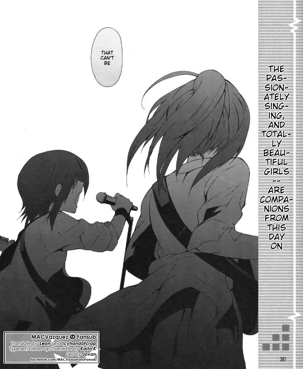 Angel Beats! - Heaven's Door Chapter 24 page 24 - Chapter 24
