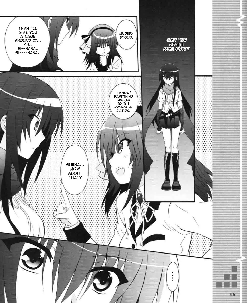 Angel Beats! - Heaven's Door Chapter 24 page 6 - Chapter 24