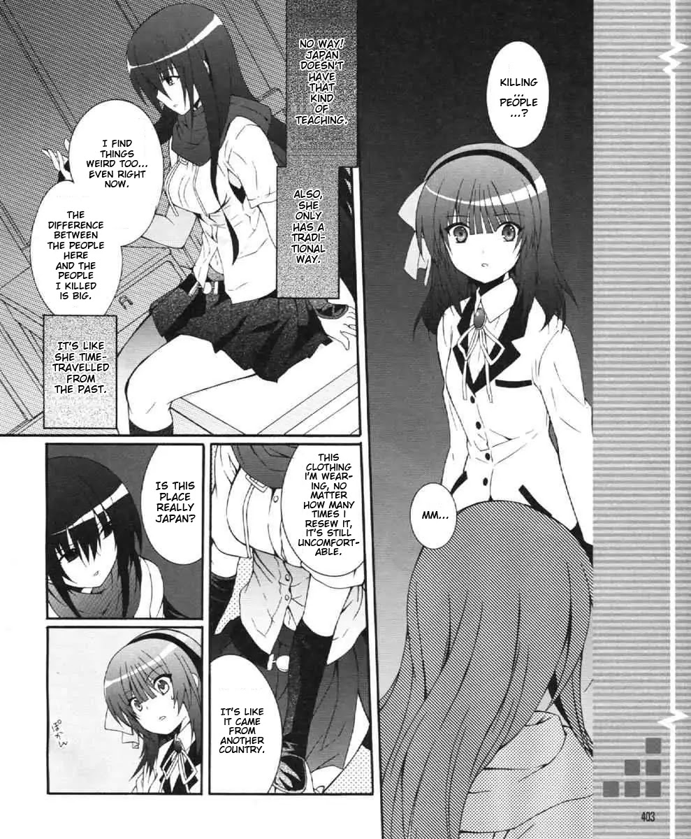 Angel Beats! - Heaven's Door Chapter 24 page 8 - Chapter 24