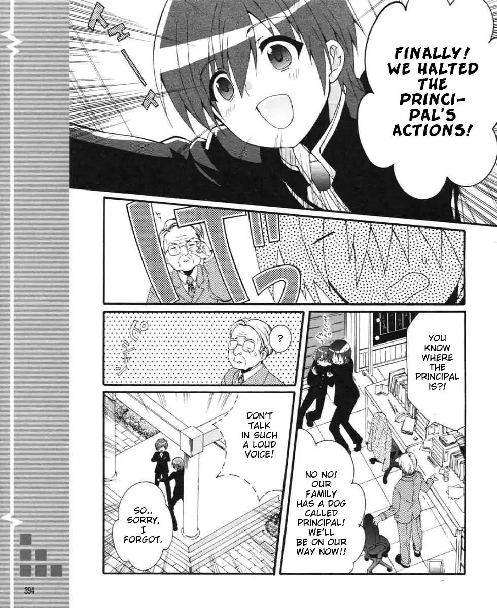 Angel Beats! - Heaven's Door Chapter 24 page 9 - Chapter 24