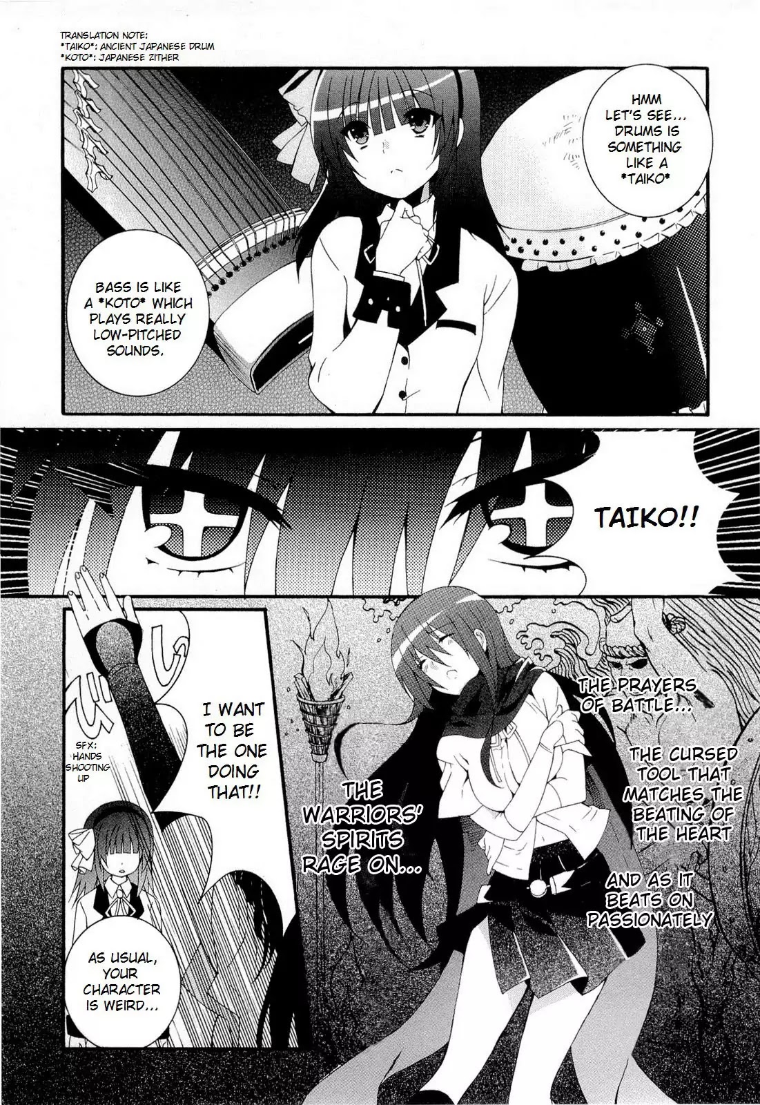 Angel Beats! - Heaven's Door Chapter 25 page 15 - Chapter 25