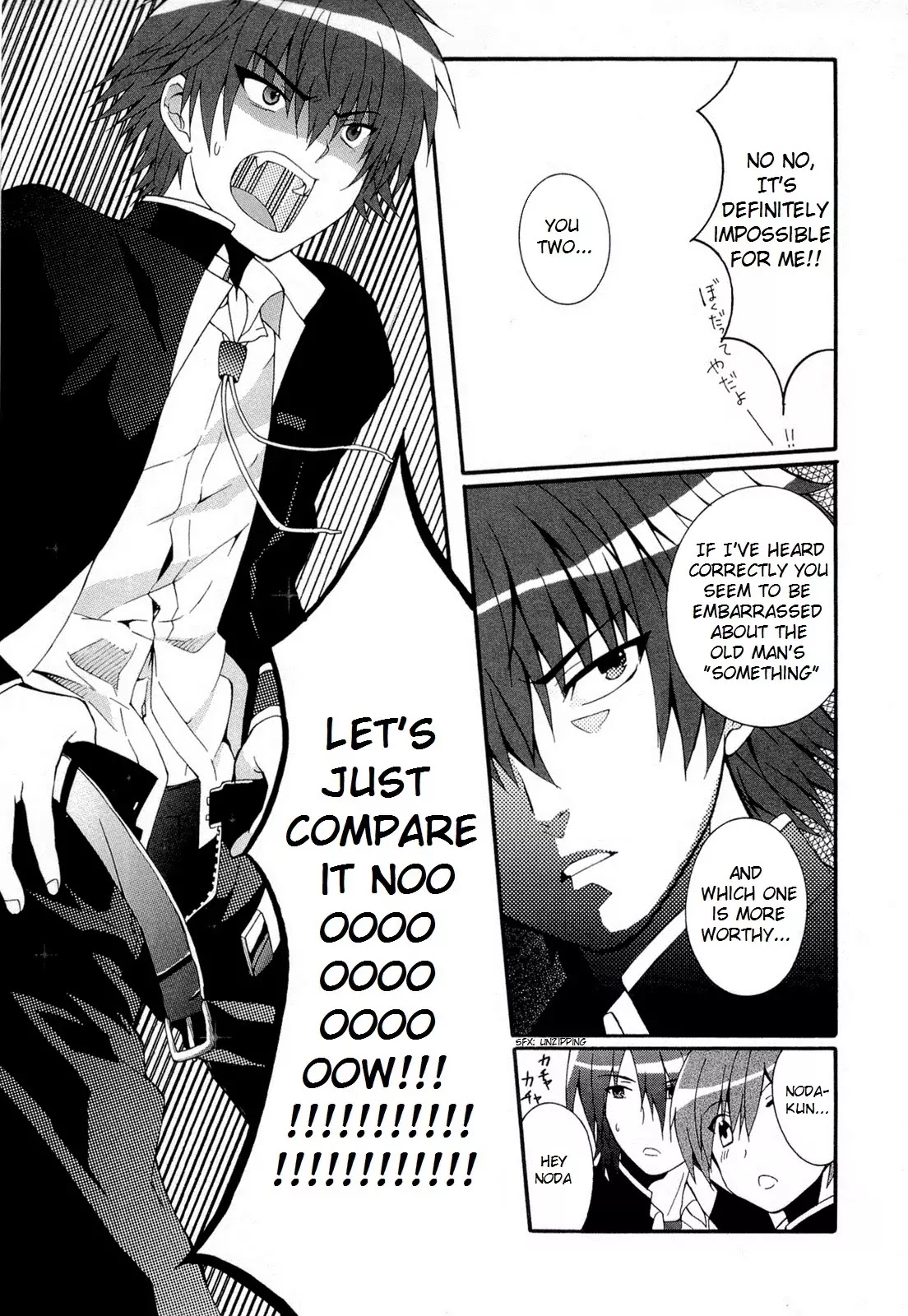 Angel Beats! - Heaven's Door Chapter 25 page 23 - Chapter 25
