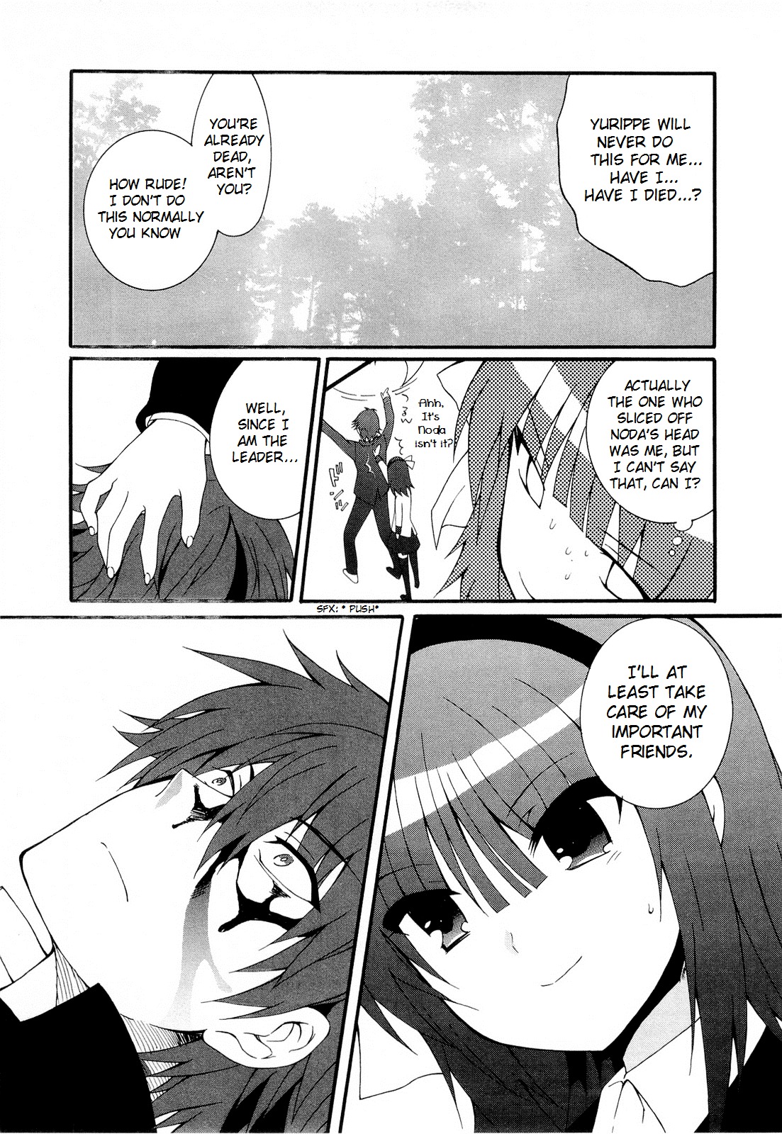 Angel Beats! - Heaven's Door Chapter 26.5 page 10 - Chapter 26.5 : Omake