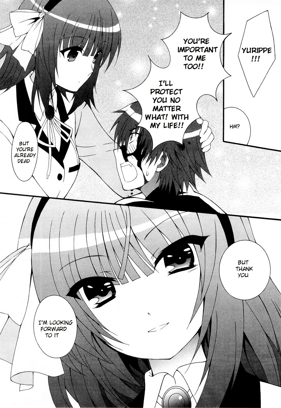 Angel Beats! - Heaven's Door Chapter 26.5 page 12 - Chapter 26.5 : Omake