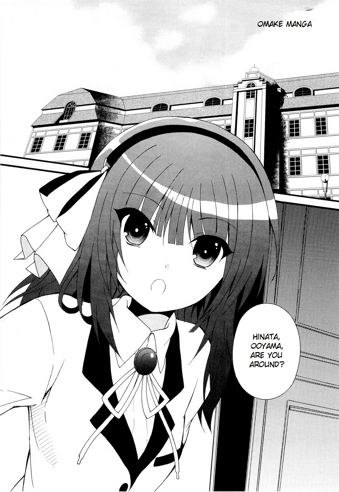 Angel Beats! - Heaven's Door Chapter 26.5 page 2 - Chapter 26.5 : Omake