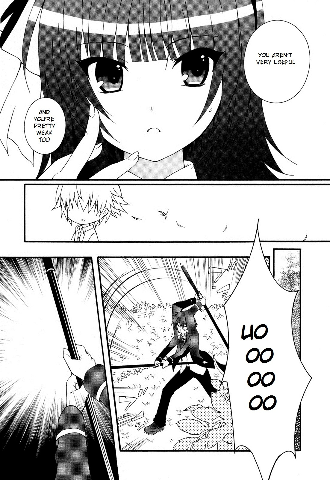 Angel Beats! - Heaven's Door Chapter 26.5 page 4 - Chapter 26.5 : Omake