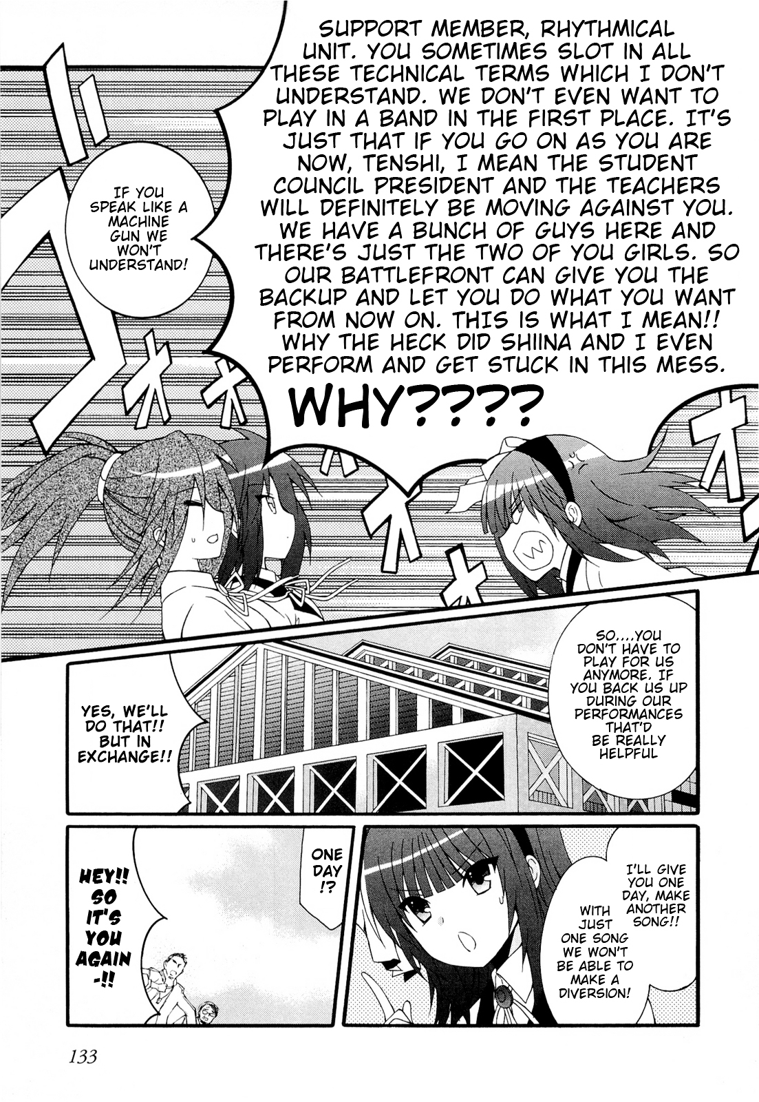 Angel Beats! - Heaven's Door Chapter 26 page 18 - Chapter 26