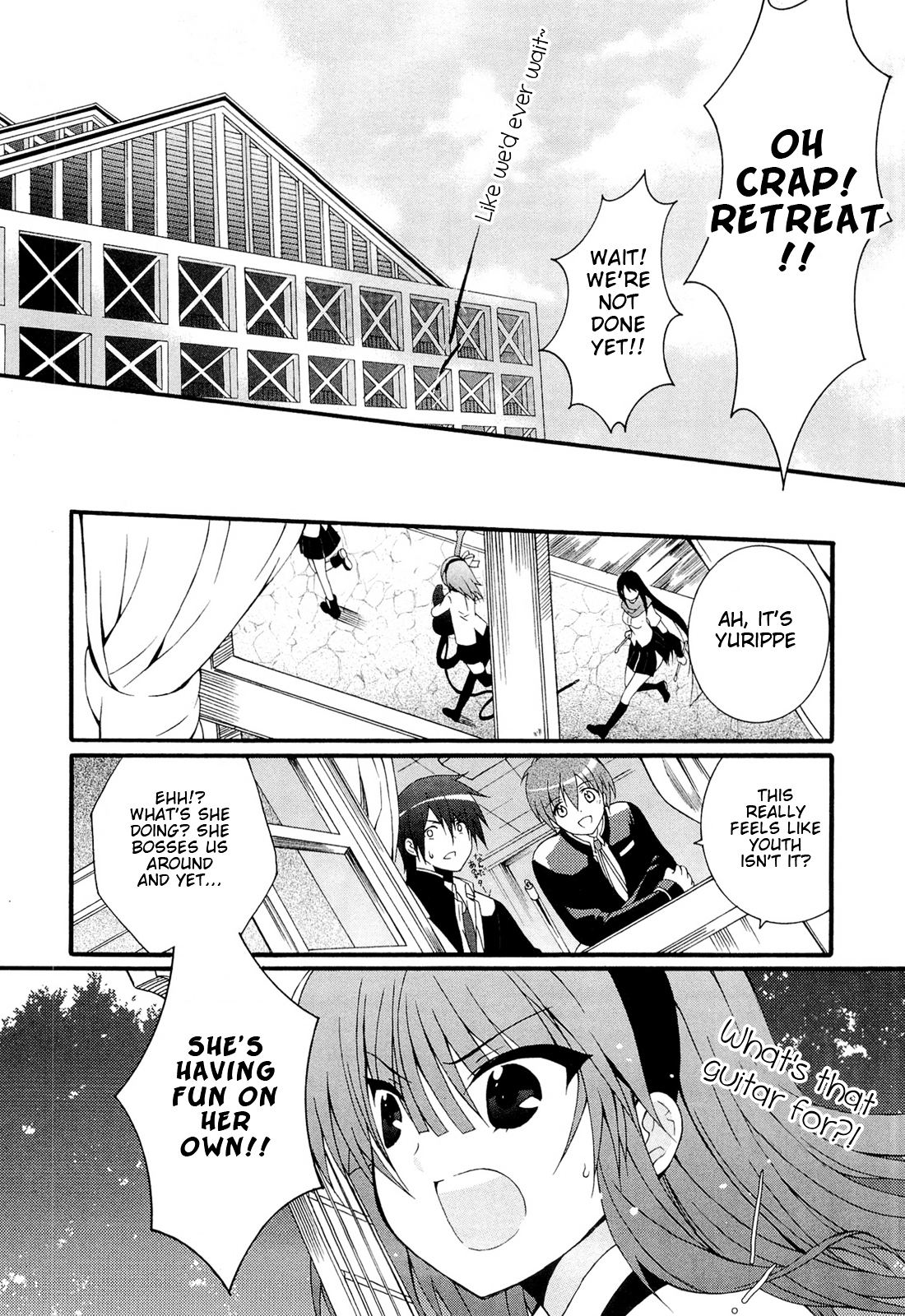 Angel Beats! - Heaven's Door Chapter 26 page 19 - Chapter 26