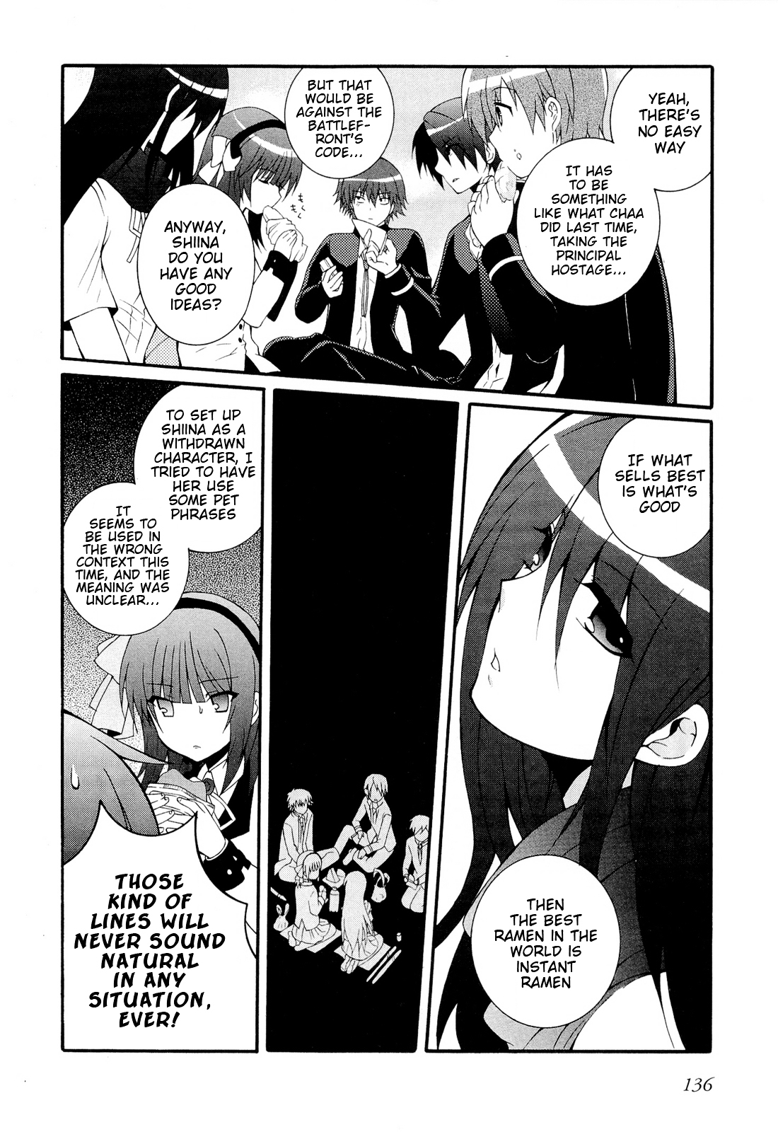 Angel Beats! - Heaven's Door Chapter 26 page 21 - Chapter 26
