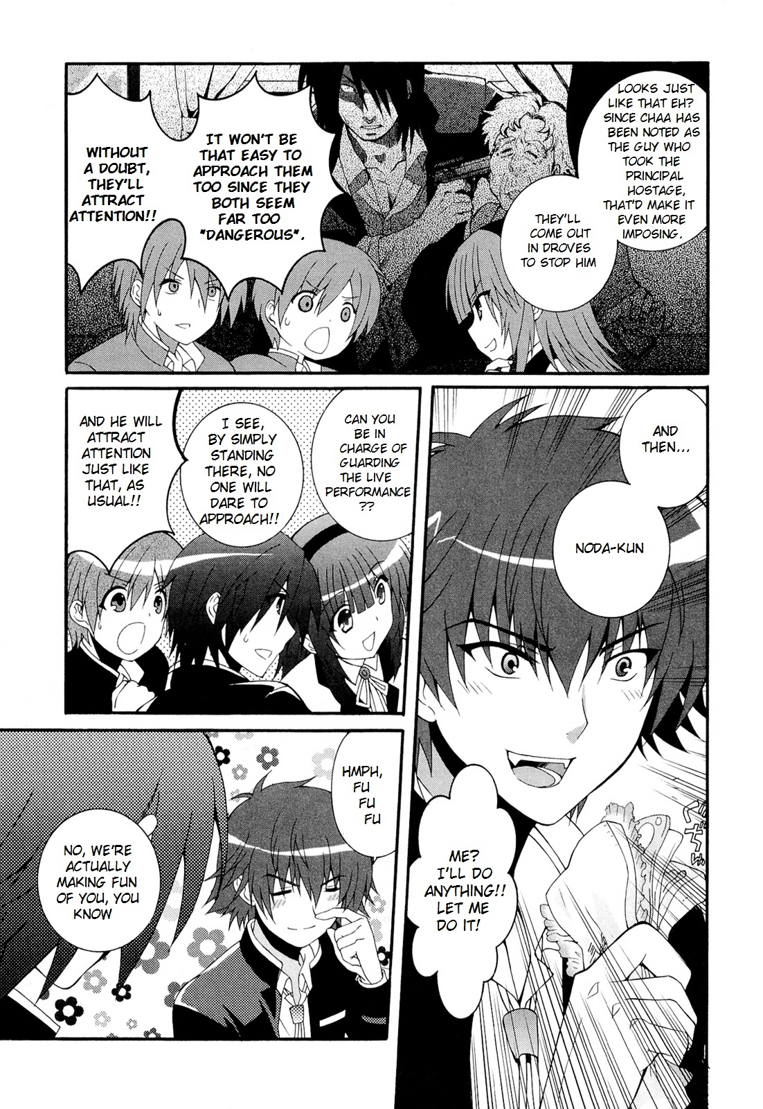 Angel Beats! - Heaven's Door Chapter 26 page 25 - Chapter 26