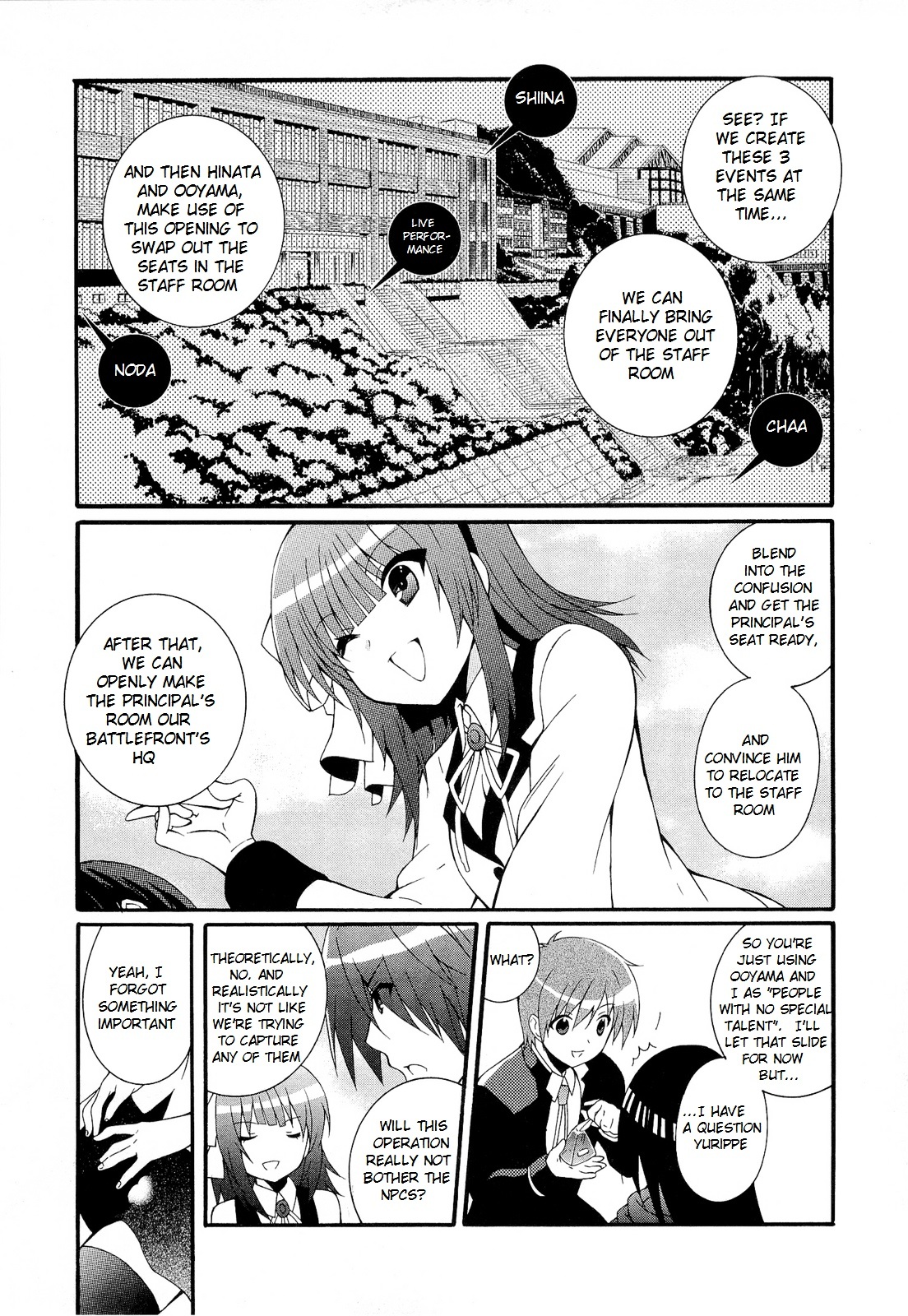 Angel Beats! - Heaven's Door Chapter 26 page 26 - Chapter 26