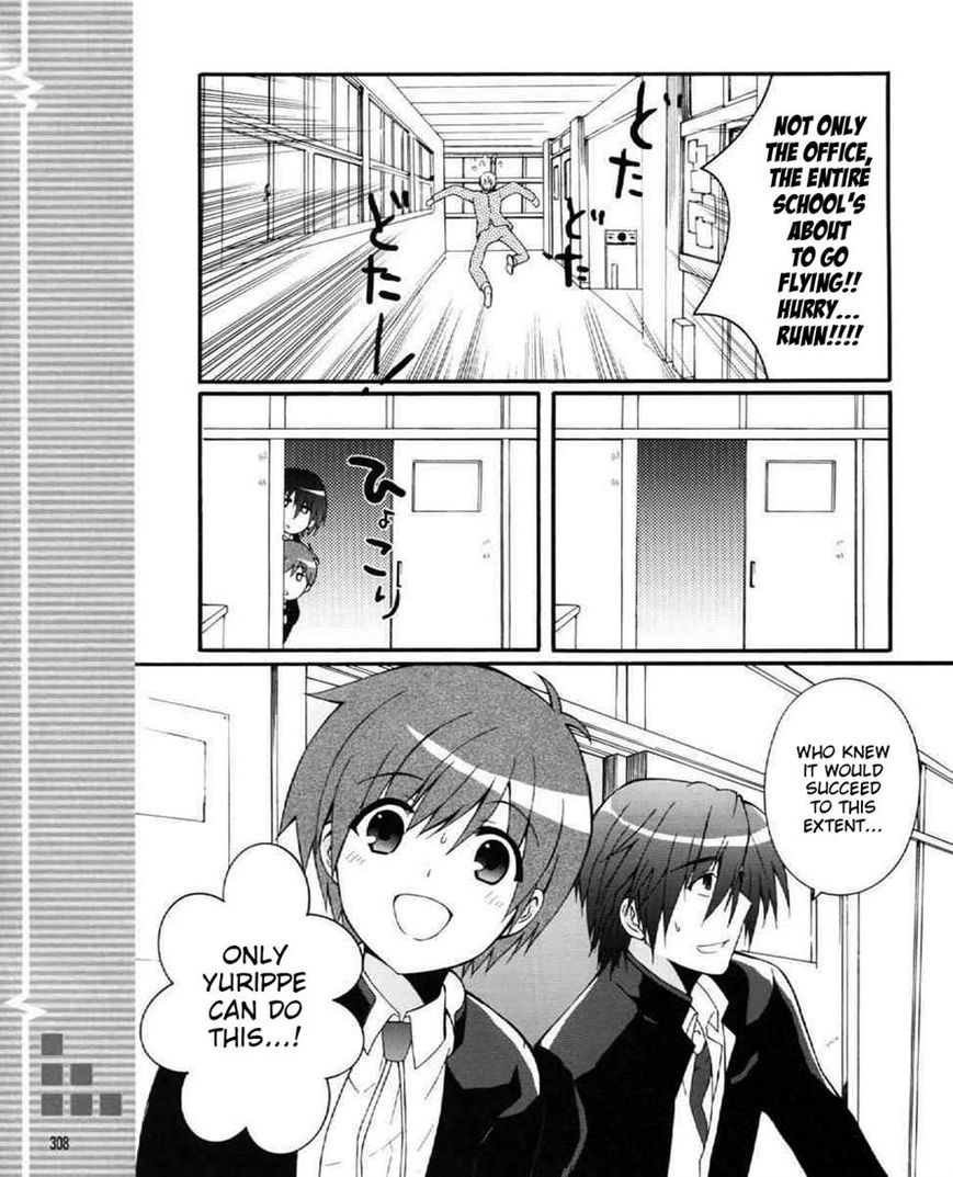 Angel Beats! - Heaven's Door Chapter 27 page 11 - Chapter 27