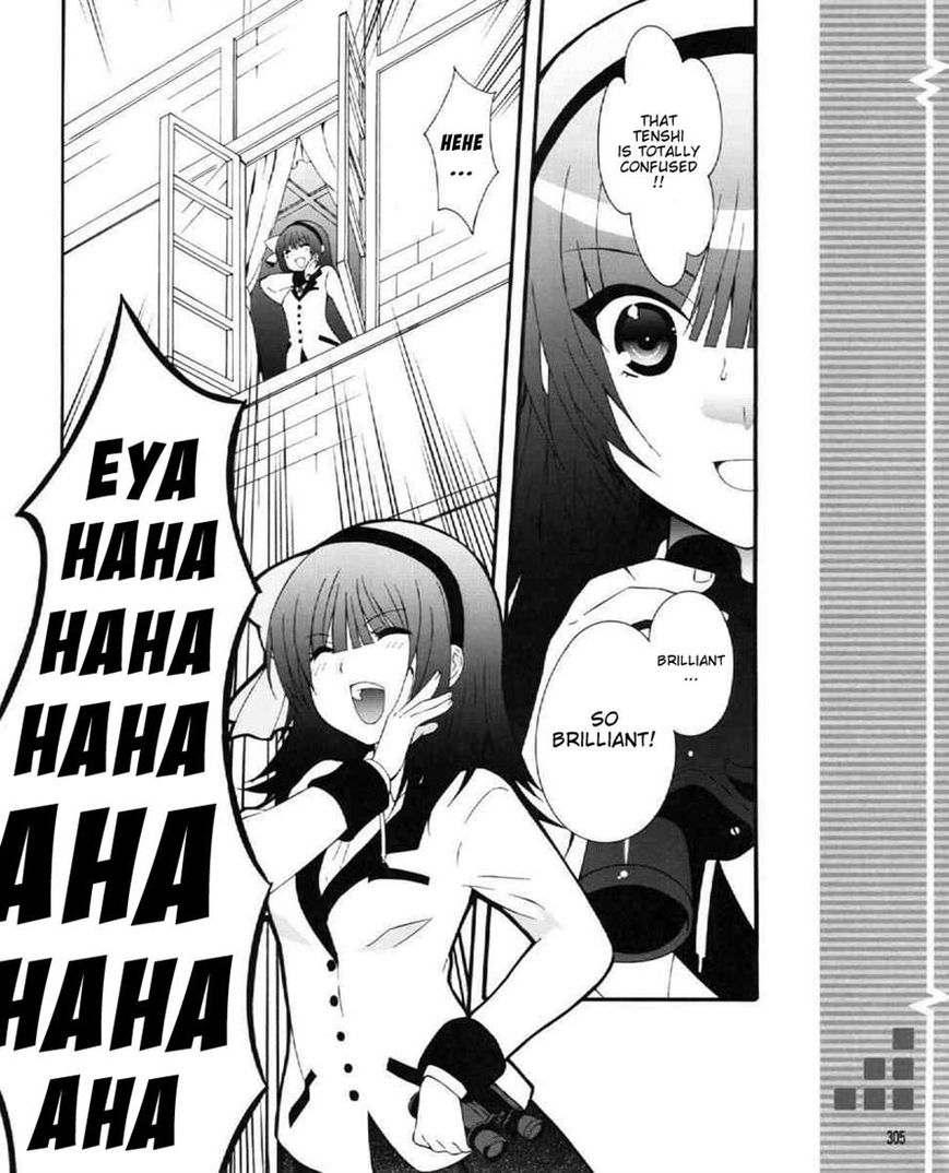 Angel Beats! - Heaven's Door Chapter 27 page 14 - Chapter 27
