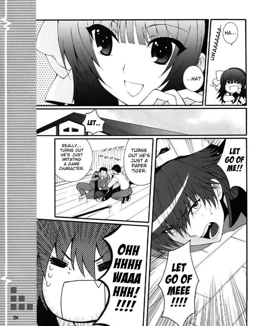 Angel Beats! - Heaven's Door Chapter 27 page 15 - Chapter 27