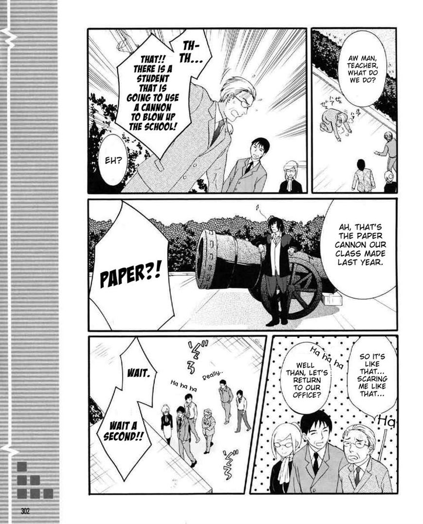 Angel Beats! - Heaven's Door Chapter 27 page 17 - Chapter 27