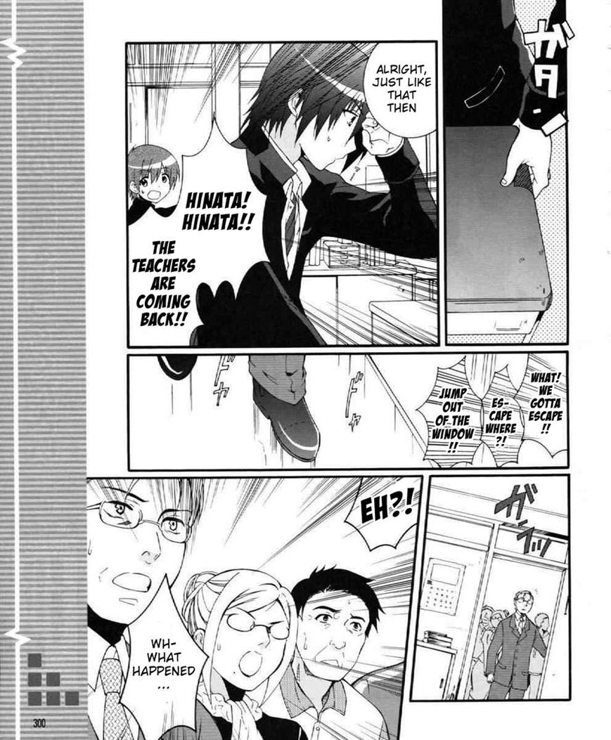 Angel Beats! - Heaven's Door Chapter 27 page 19 - Chapter 27