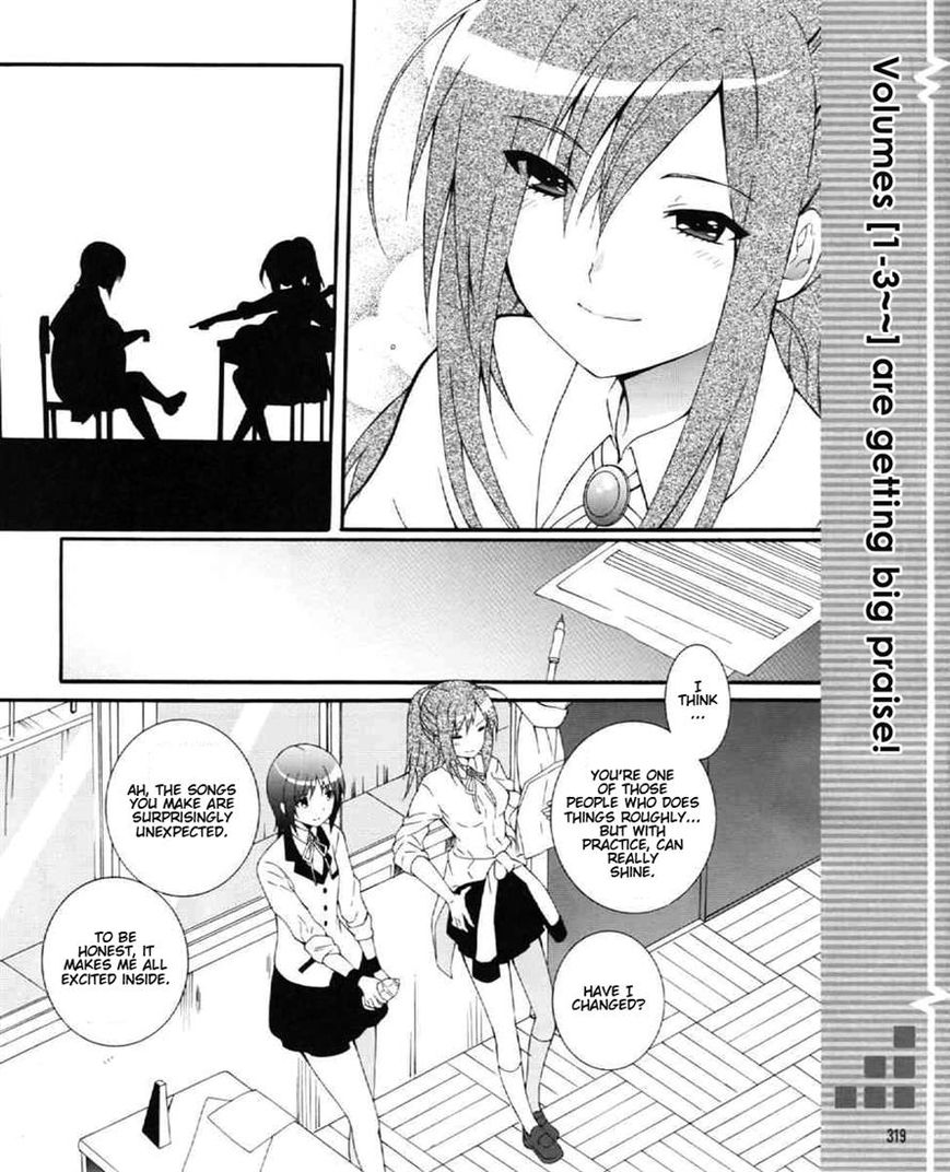 Angel Beats! - Heaven's Door Chapter 27 page 2 - Chapter 27