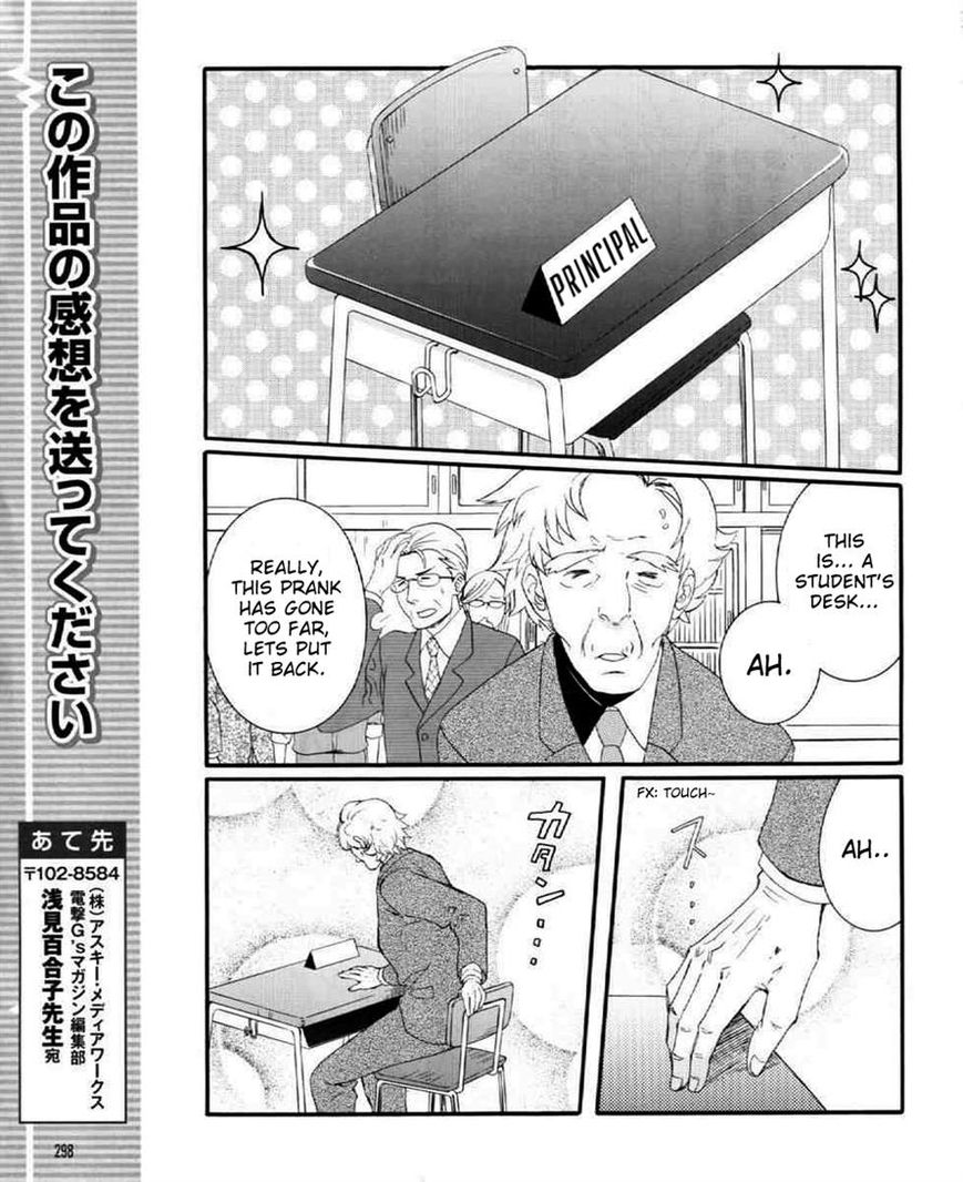 Angel Beats! - Heaven's Door Chapter 27 page 21 - Chapter 27