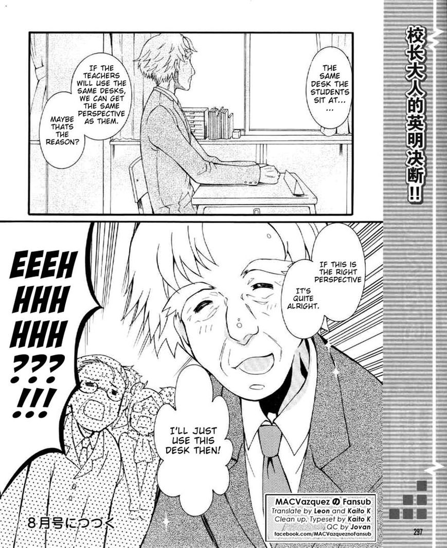 Angel Beats! - Heaven's Door Chapter 27 page 22 - Chapter 27