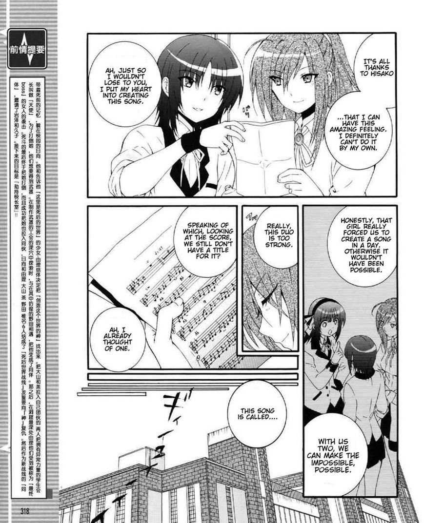 Angel Beats! - Heaven's Door Chapter 27 page 3 - Chapter 27